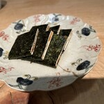 離亭 三ぶん - カラスミをチーズで挟んで海苔で巻いたやつ