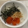 ホテルアクティブ　プレミア新山口
