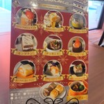 松柏園ホテル - 