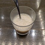 桝一市村酒造場 手盃 - 甘酒