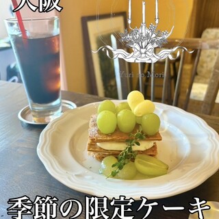 ユリの森 口コミ一覧 : CAFE Yuri no Mori （カフェ ユリ ノ モリ） - 白鷺