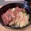 又こい家 - 希少丼　(右から頭肉、ほほ肉、あご肉)