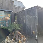 ポークカレー専門店 アカフジ - 