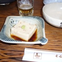 京都 権太呂 本店 - お通し：胡麻豆腐