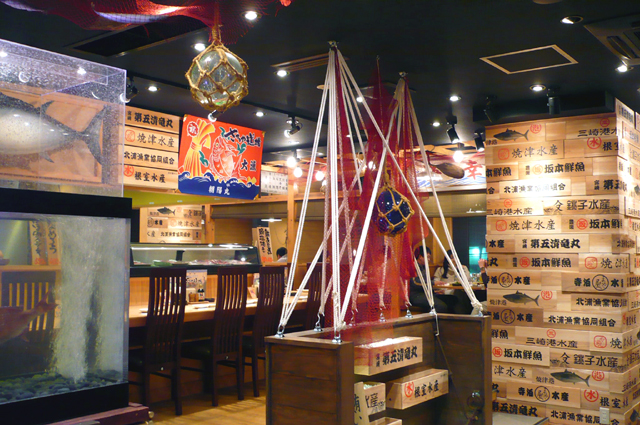 さかなや道場 荻窪南口店 By ビックミル さかなや道場 荻窪南口店 荻窪 居酒屋 食べログ