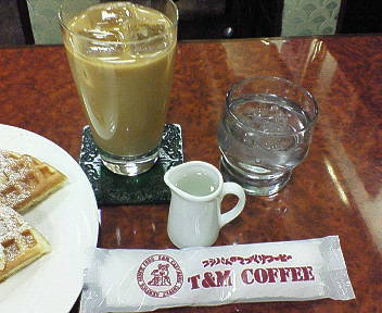T M Coffee フレンテ西宮店 ティー エム コーヒー 西宮 ｊｒ 喫茶店 食べログ