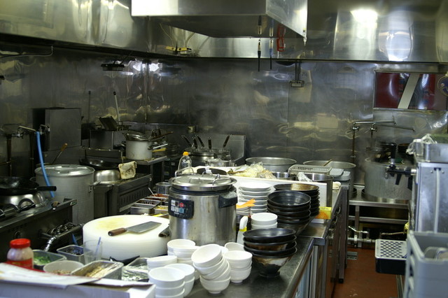 Menhanten Maramara photo 4