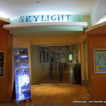 SKYLIGHT RESTAURANT - 