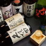 はな甚 - 洲本で日本酒・焼酎ならはな甚！