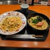 五右衛門 広島シャレオ店