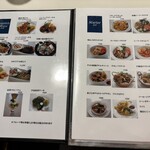 Kitchen ichi-nichi - 