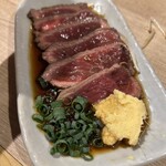 生ラムかんな - 