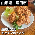 キッチンはっとり - 