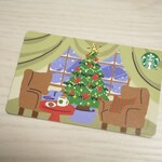 スターバックスコーヒー - 