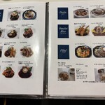 Kitchen ichi-nichi - 