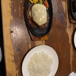 レストランバー ライズ - 