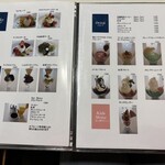 Kitchen ichi-nichi - 