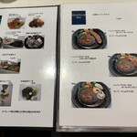 Kitchen ichi-nichi - 