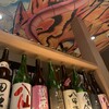 青森ねぶたワールド 新橋店