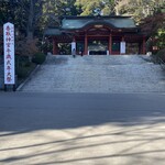 和茶房 うの - 
