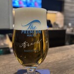 ザ プレミアム モルツ ハウス - 