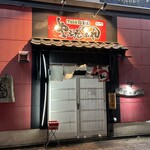 やぶれかぶれ - 