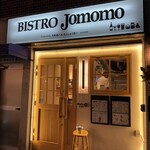 BISTRO Jomomo - 