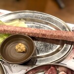 ホルモン たけだ - 