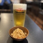誠平鳥 - 