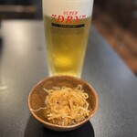誠平鳥 - 