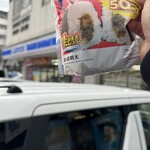 LAWSON - 料理写真: