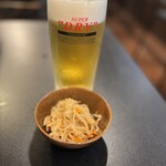 誠平鳥 - 