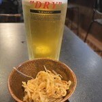 誠平鳥 - 