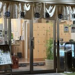 美味物問屋 うれしたのし屋 - 