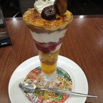 ロイヤルホスト 西葛西店 - 