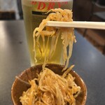 誠平鳥 - 