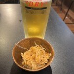 誠平鳥 - 