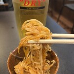 誠平鳥 - 