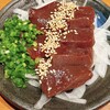 焼肉 三十八