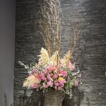 西麻布けんしろう - 