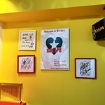 BAR178 - イナ母からのサイン達٩( ᐛ )و