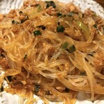 立ち酔い 超人 - 