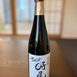 伊藤時尾商店 - 