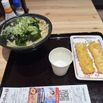はなまるうどん 八丁堀店 - 