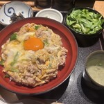 スペイン坂 鳥幸 - 