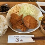 キッチン 高山 - 本日のランチ