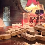 ホシモンズバーラウンジ - 