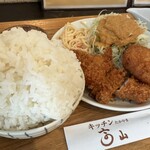 キッチン 高山 - ご飯大盛り