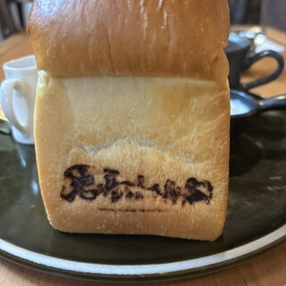 食器と喫茶 岩﨑珈琲店_1