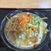 吉田のうどん とがわ